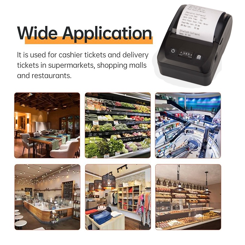 Σε τι χρησιμεύει ο εκτυπωτής αποδείξεων;